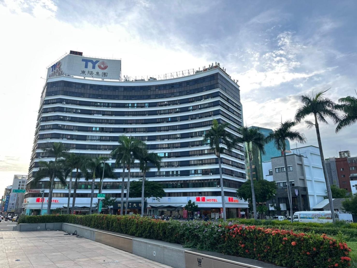 Lan Yin Tie Dao Hotel Tainan Zewnętrze zdjęcie