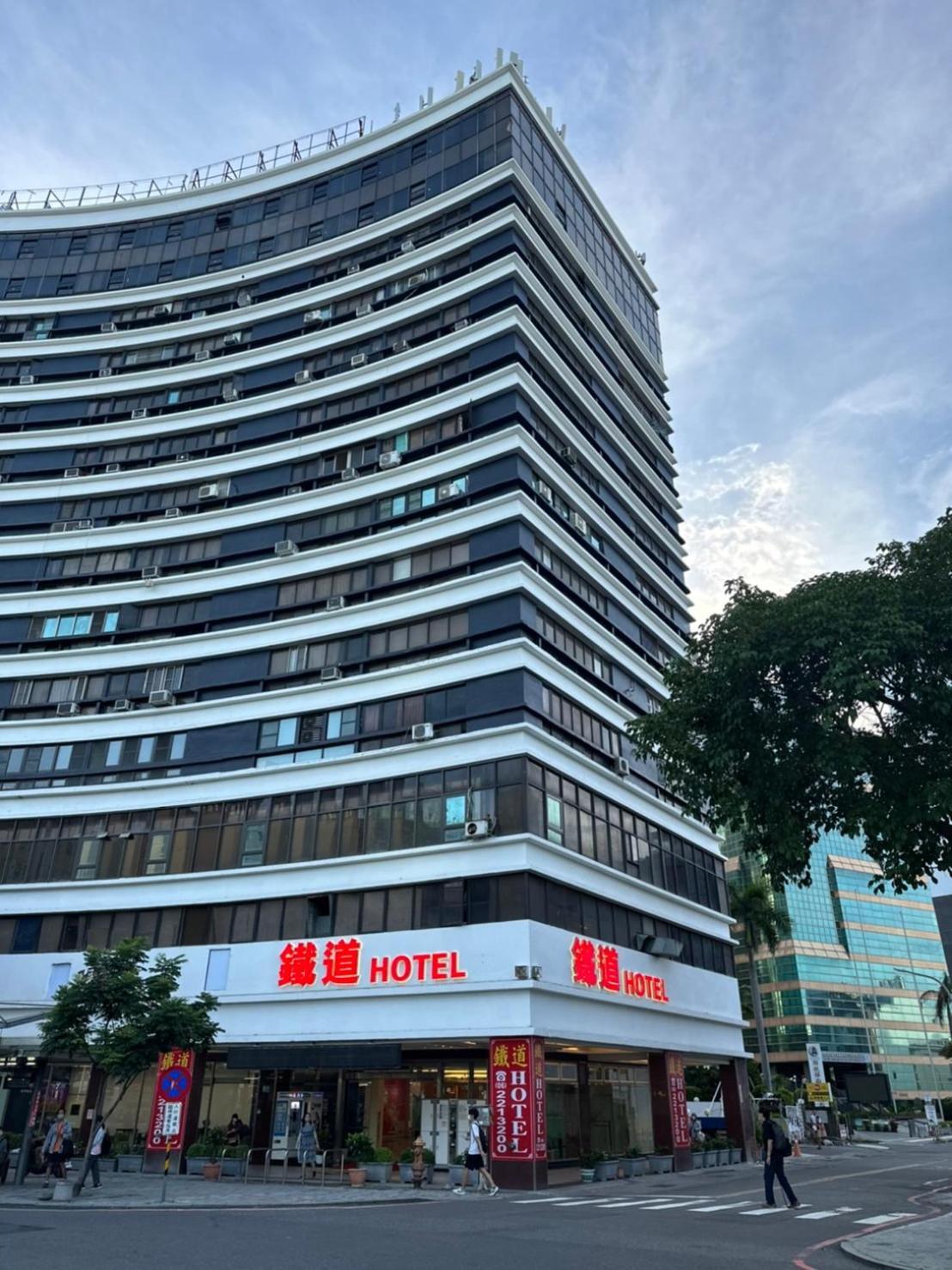 Lan Yin Tie Dao Hotel Tainan Zewnętrze zdjęcie
