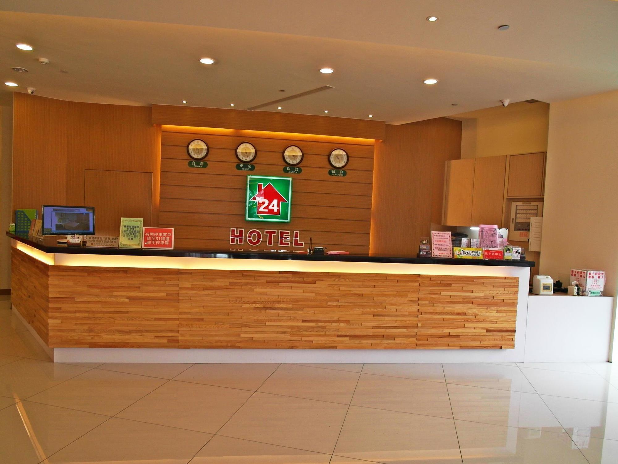 Lan Yin Tie Dao Hotel Tainan Zewnętrze zdjęcie