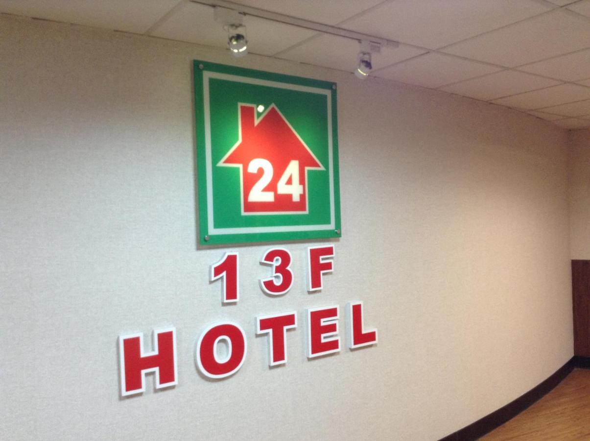 Lan Yin Tie Dao Hotel Tainan Zewnętrze zdjęcie